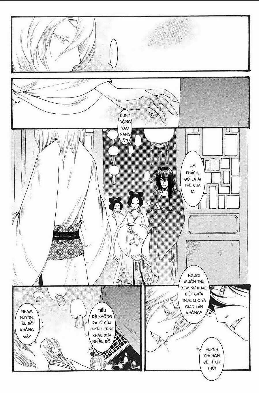 Tử bất ngữ - Chapter 5 - Trang 28