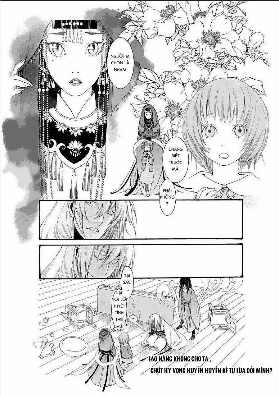 Tử bất ngữ - Chapter 5 - Trang 31