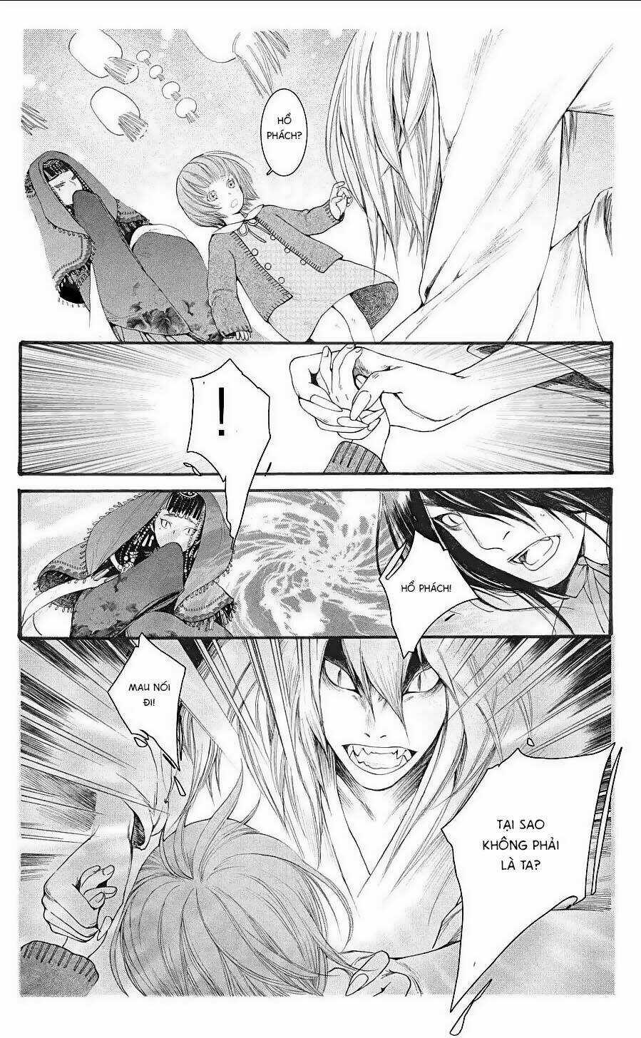 Tử bất ngữ - Chapter 5 - Trang 32