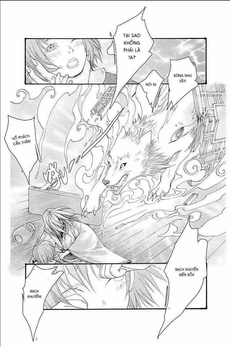 Tử bất ngữ - Chapter 5 - Trang 33