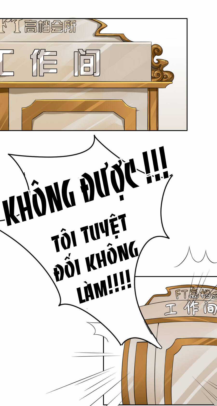 Tù Binh Của Tôi - Chapter 1 - Trang 33