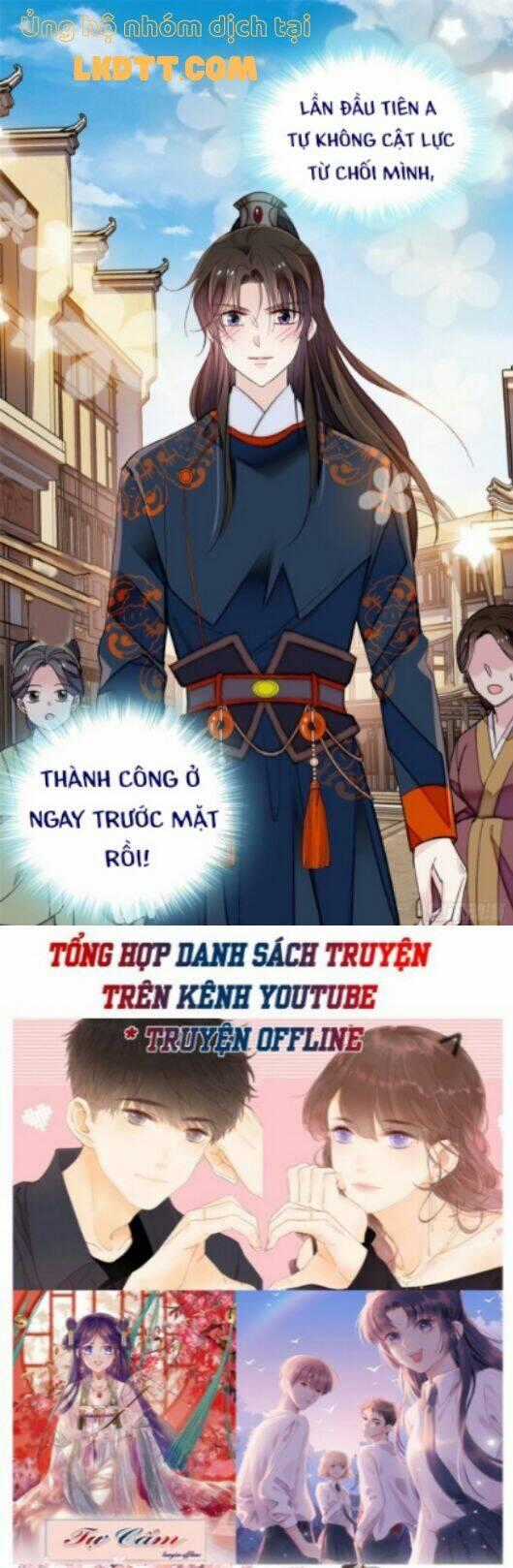 TỰ CẨM - Chapter 106 - Trang 27