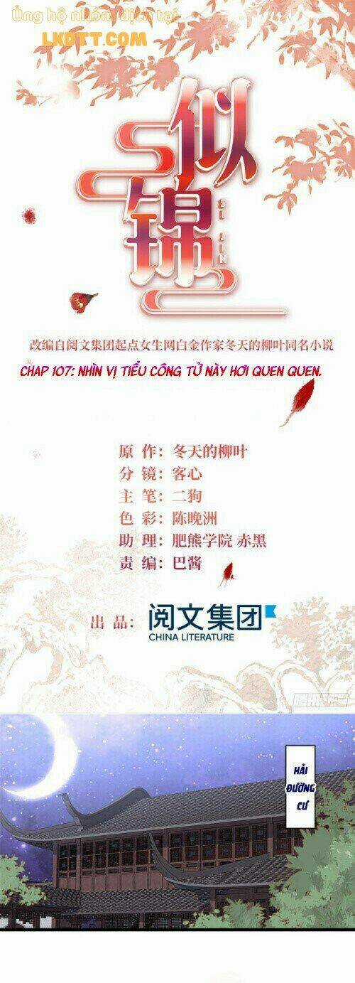 TỰ CẨM - Chapter 107 - Trang 3