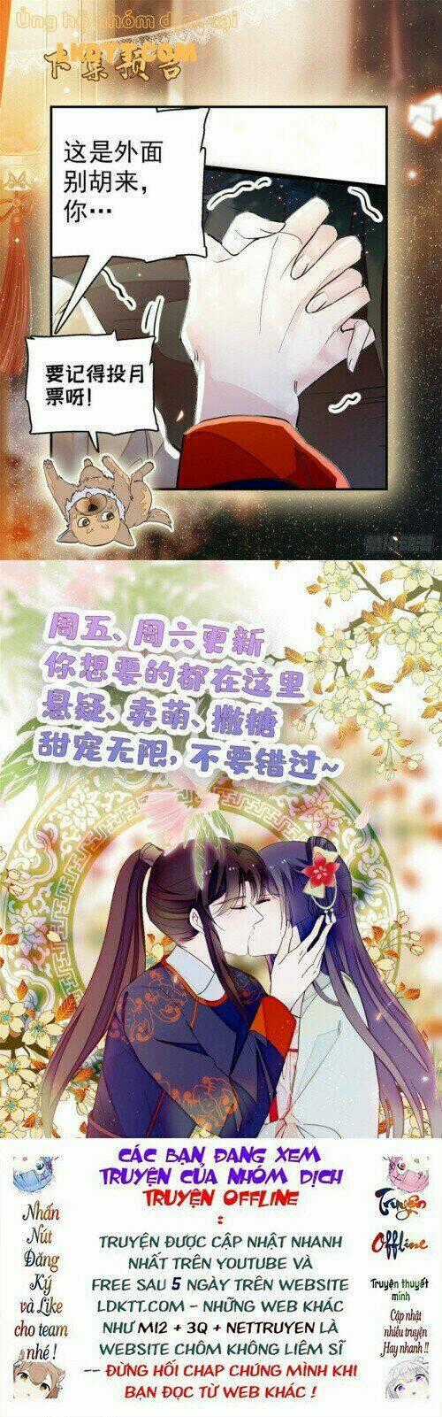TỰ CẨM - Chapter 107 - Trang 27