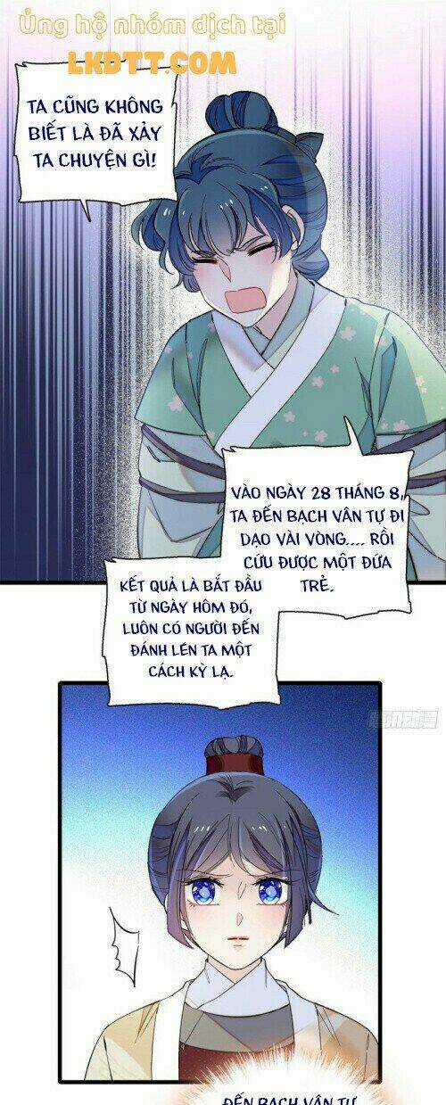 TỰ CẨM - Chapter 109 - Trang 15