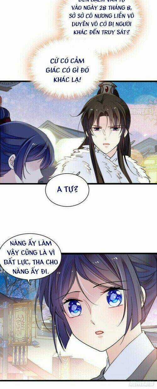 TỰ CẨM - Chapter 109 - Trang 16