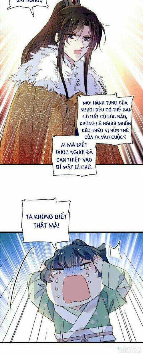 TỰ CẨM - Chapter 109 - Trang 18