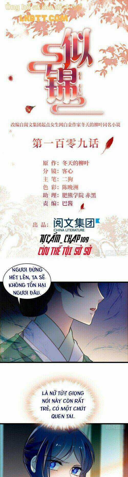 TỰ CẨM - Chapter 109 - Trang 3