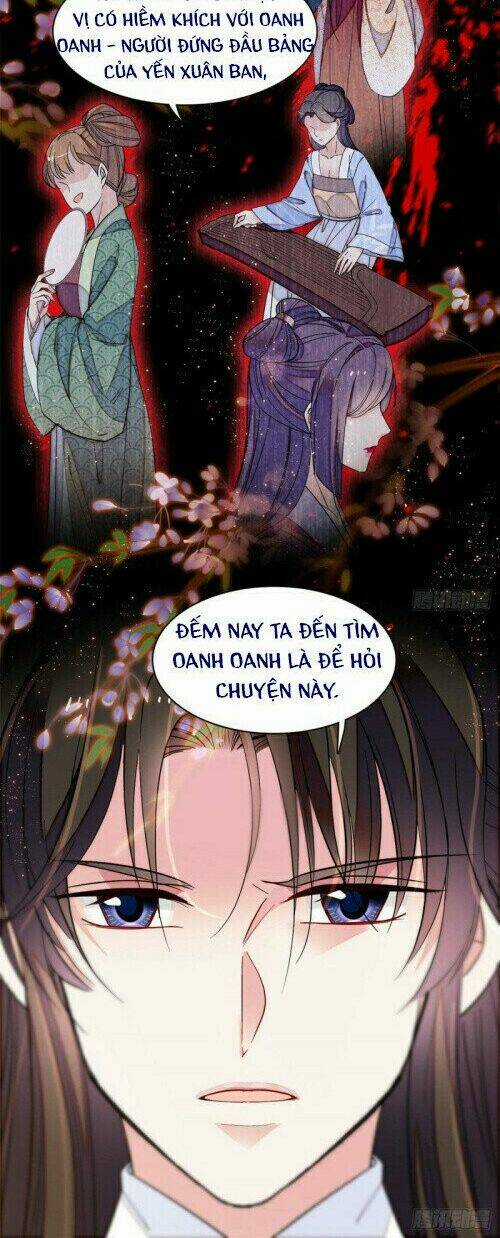 TỰ CẨM - Chapter 109 - Trang 26