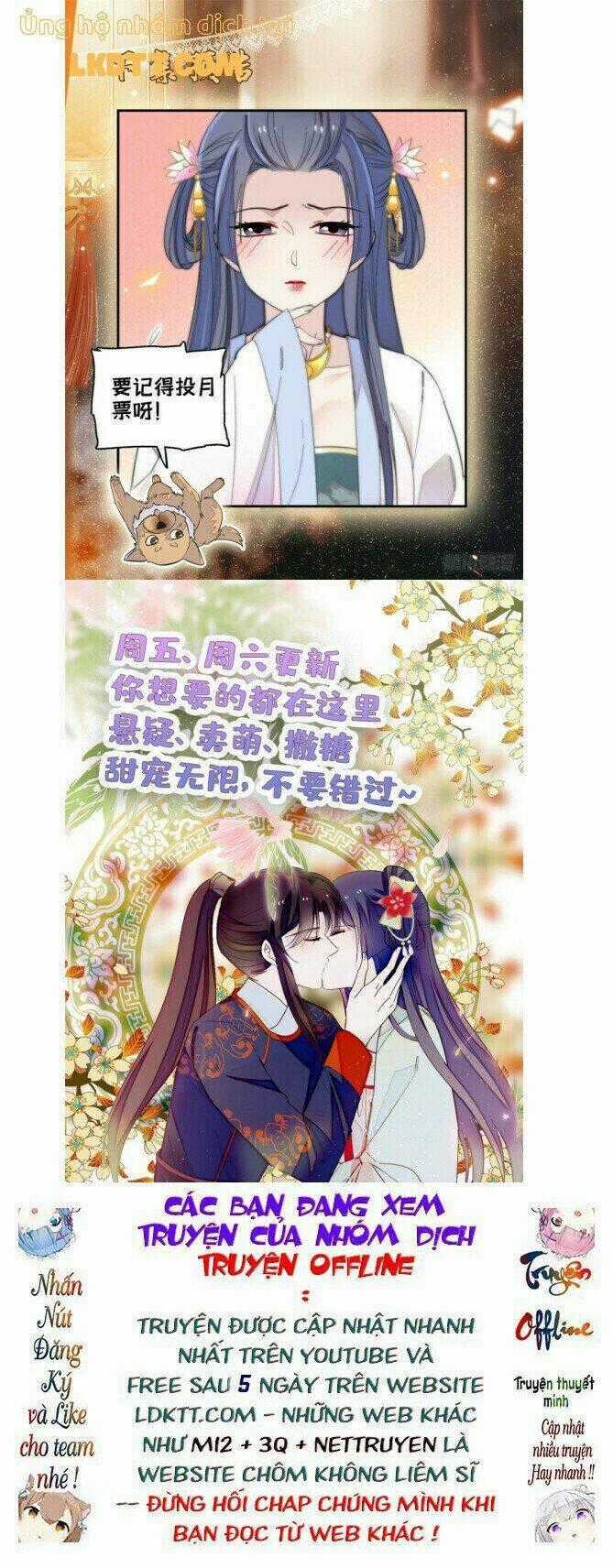 TỰ CẨM - Chapter 109 - Trang 31