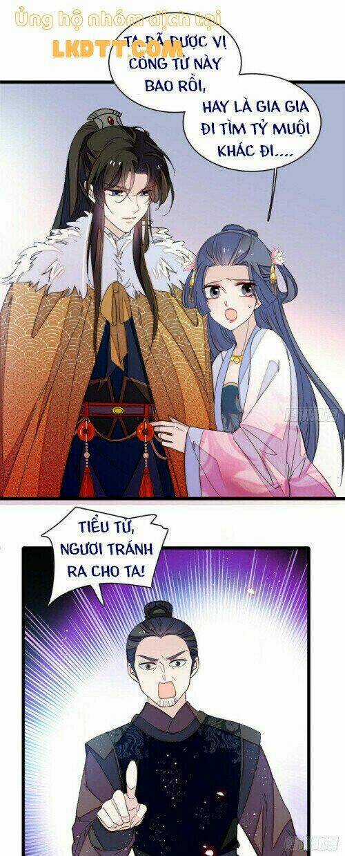 TỰ CẨM - Chapter 110 - Trang 17