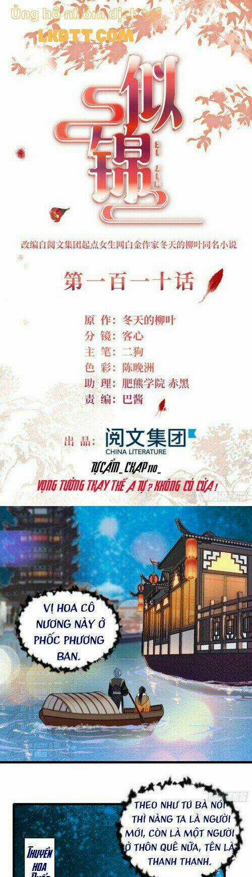 TỰ CẨM - Chapter 110 - Trang 3