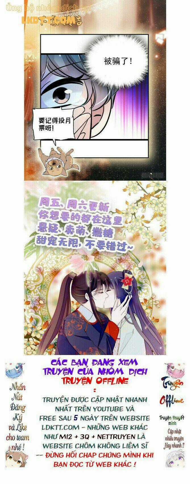 TỰ CẨM - Chapter 110 - Trang 25