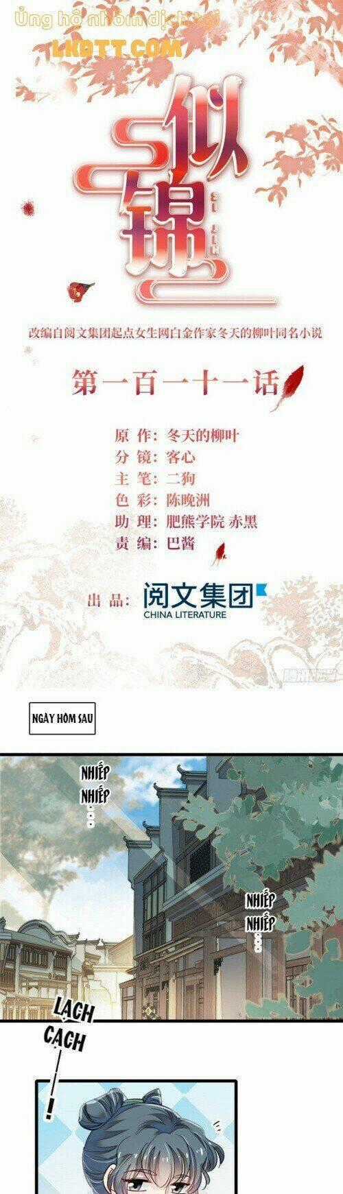 TỰ CẨM - Chapter 111 - Trang 1