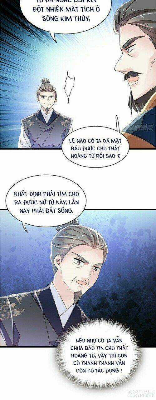 TỰ CẨM - Chapter 111 - Trang 12