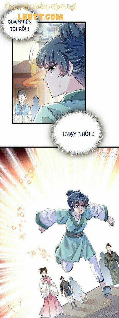 TỰ CẨM - Chapter 111 - Trang 17