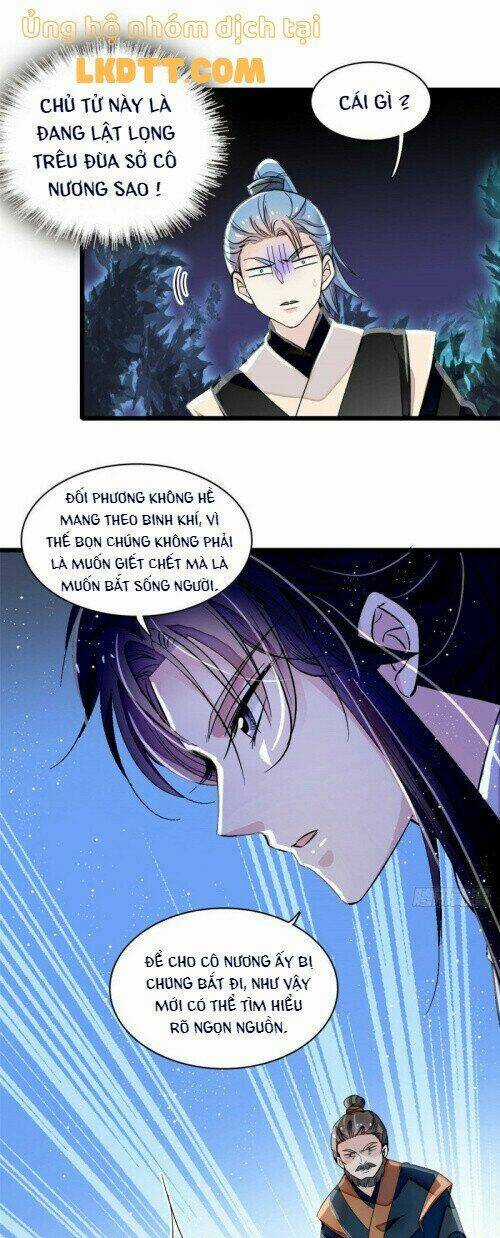 TỰ CẨM - Chapter 111 - Trang 21