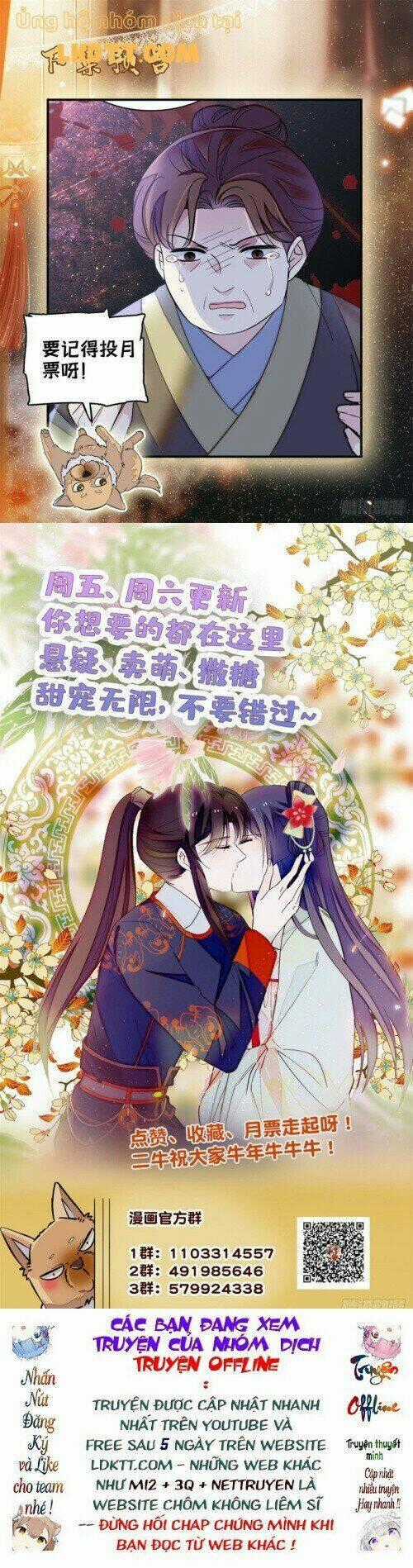 TỰ CẨM - Chapter 111 - Trang 27