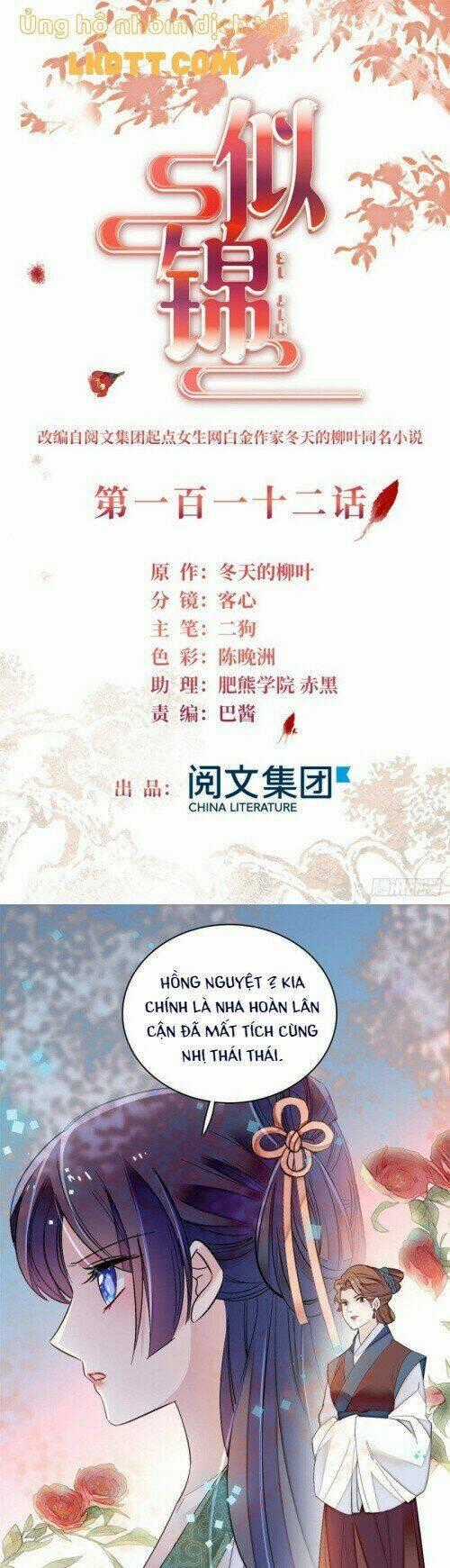 TỰ CẨM - Chapter 112 - Trang 1