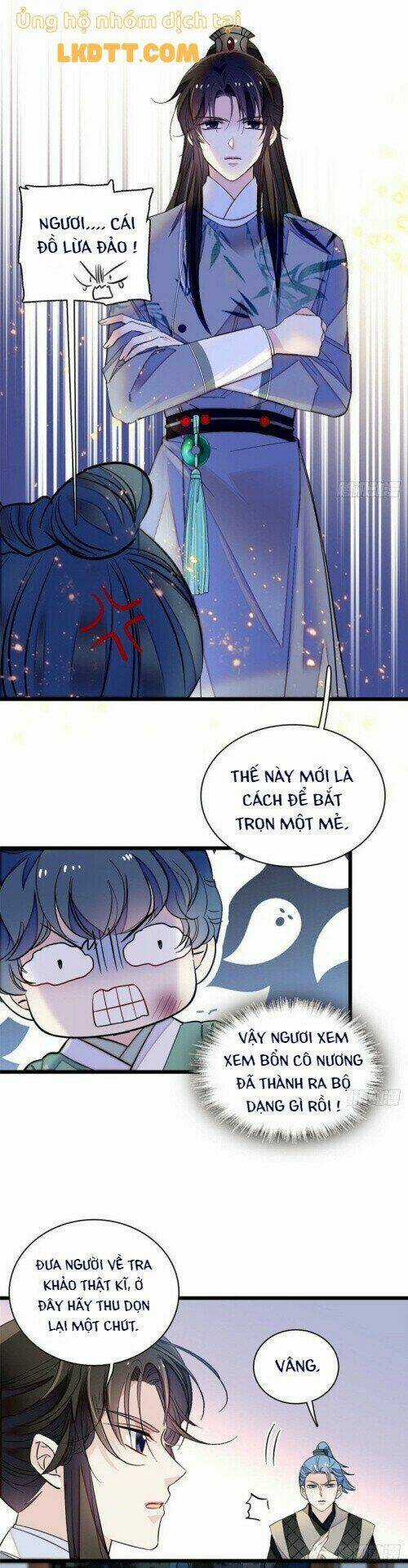 TỰ CẨM - Chapter 112 - Trang 17