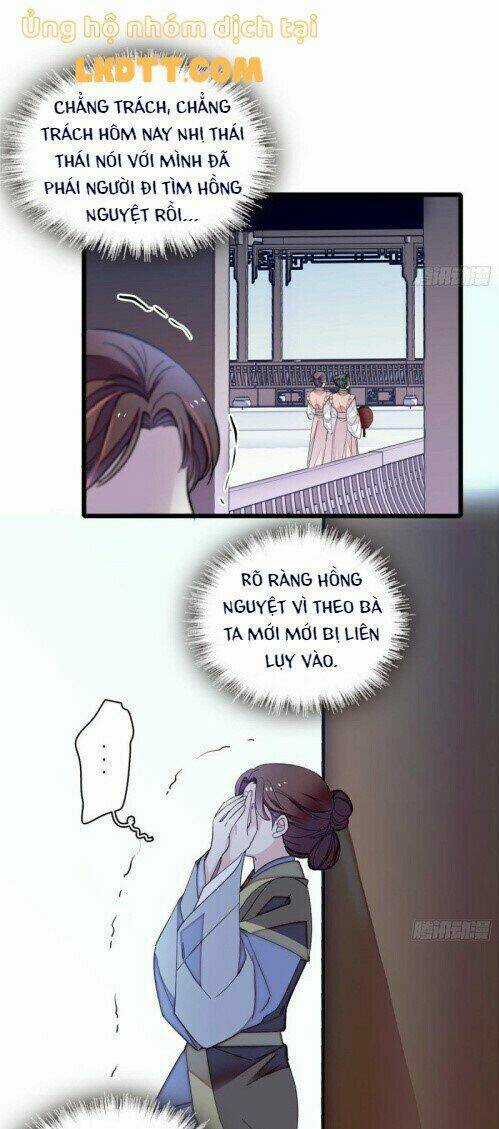 TỰ CẨM - Chapter 112 - Trang 23