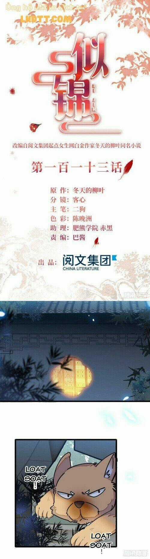 TỰ CẨM - Chapter 113 - Trang 1