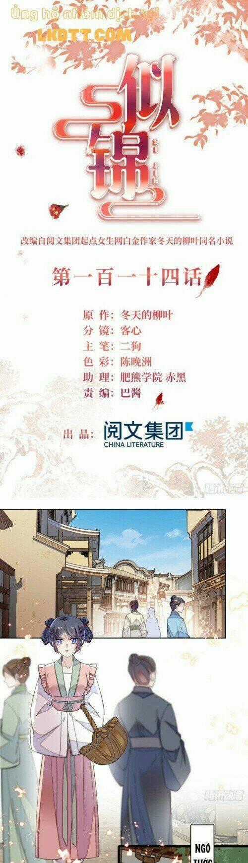 TỰ CẨM - Chapter 114 - Trang 1