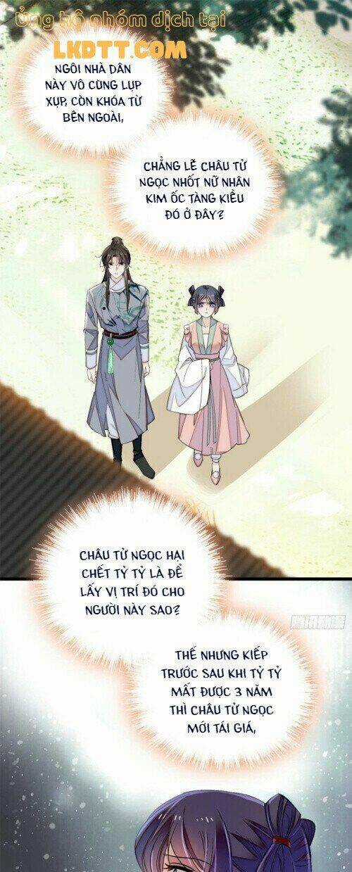 TỰ CẨM - Chapter 114 - Trang 22