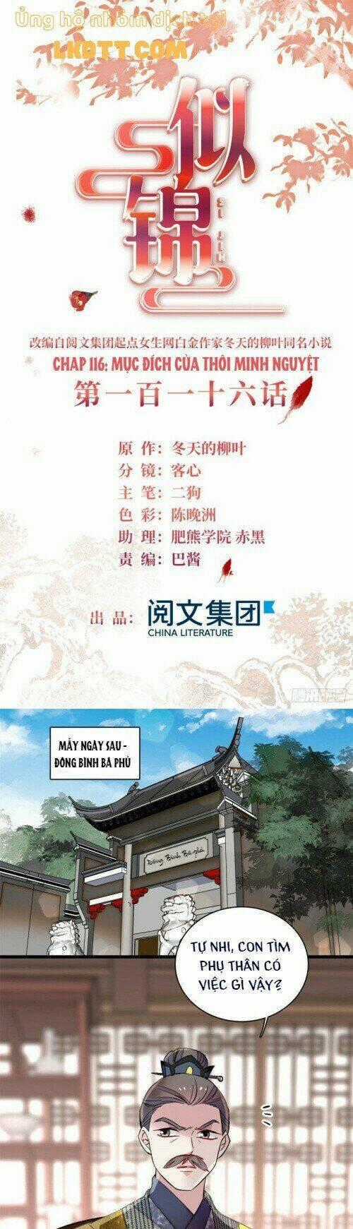 TỰ CẨM - Chapter 116 - Trang 1