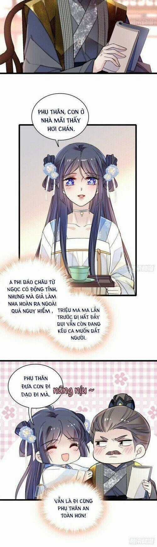 TỰ CẨM - Chapter 116 - Trang 2