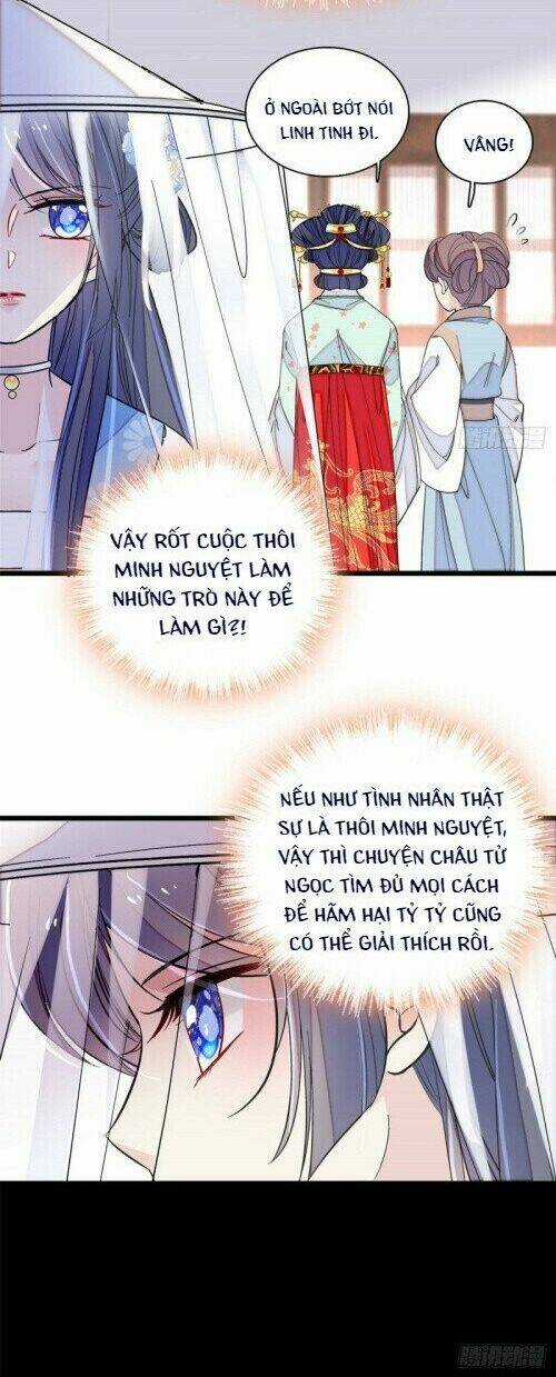 TỰ CẨM - Chapter 116 - Trang 17