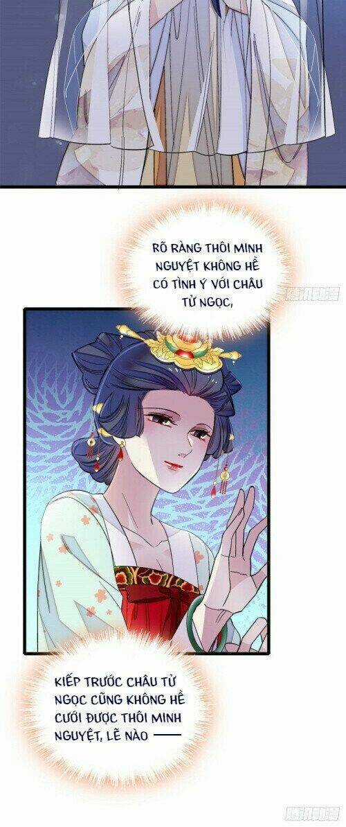 TỰ CẨM - Chapter 116 - Trang 21