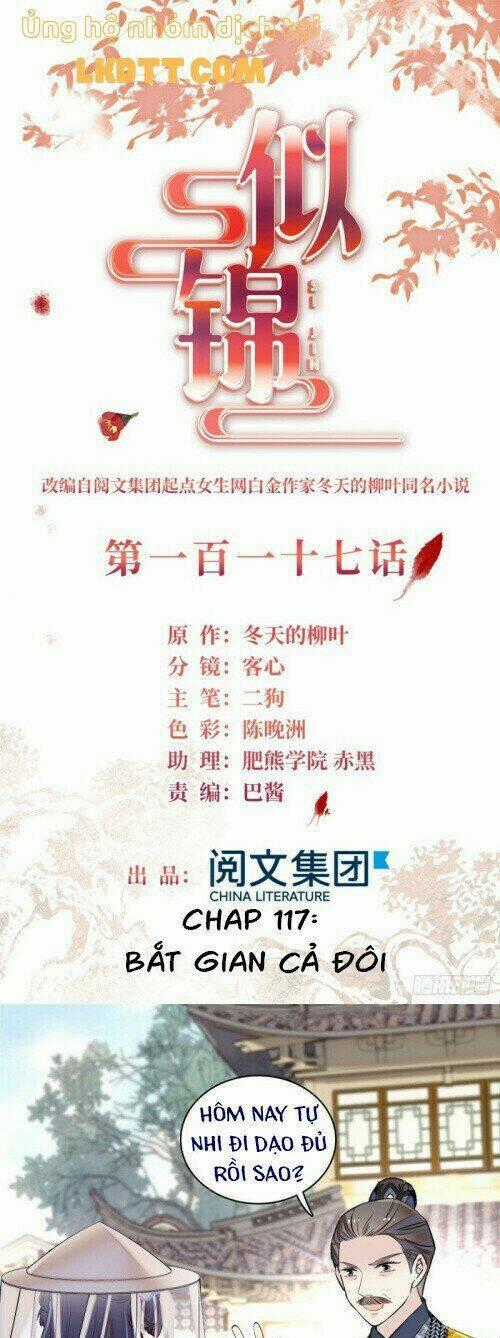 TỰ CẨM - Chapter 117 - Trang 1