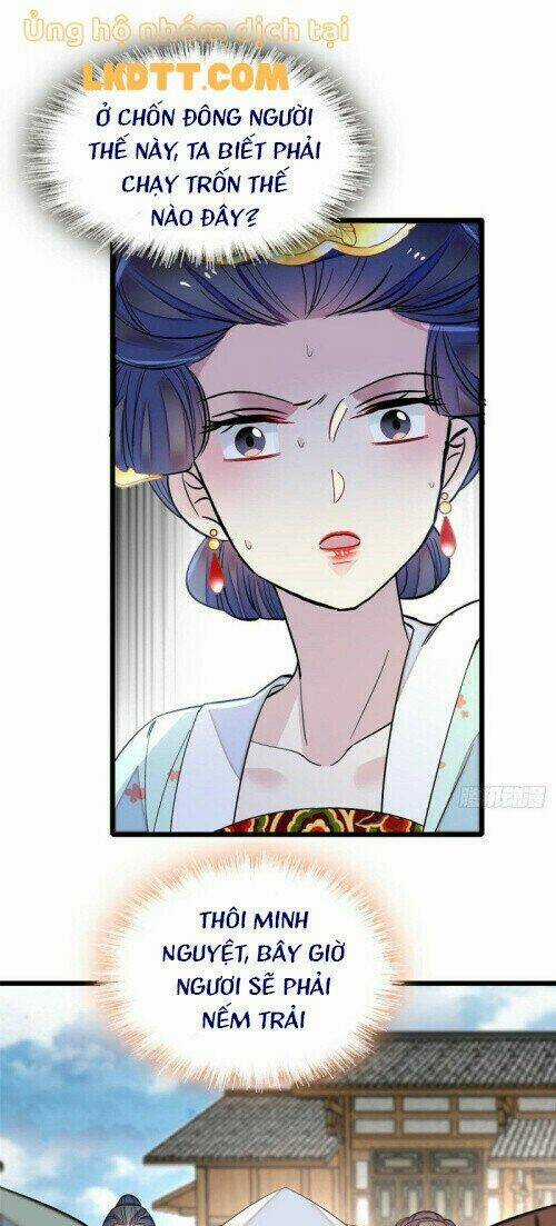 TỰ CẨM - Chapter 117 - Trang 27