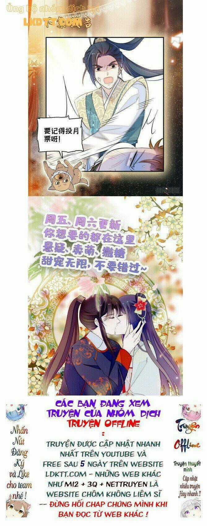 TỰ CẨM - Chapter 117 - Trang 29