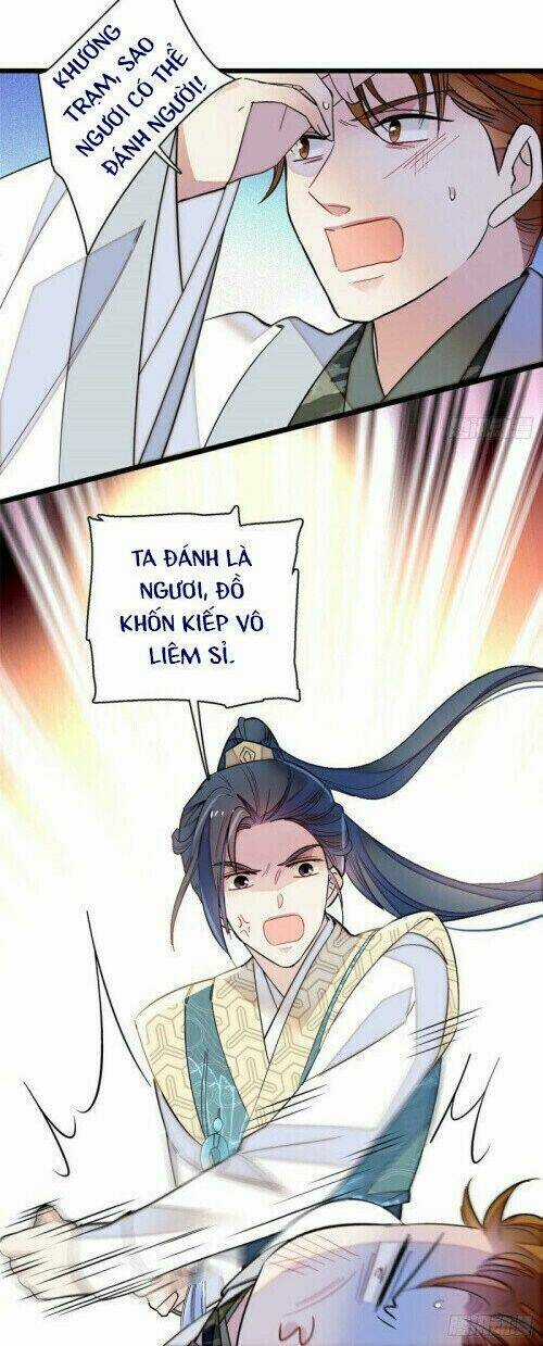 TỰ CẨM - Chapter 118 - Trang 18