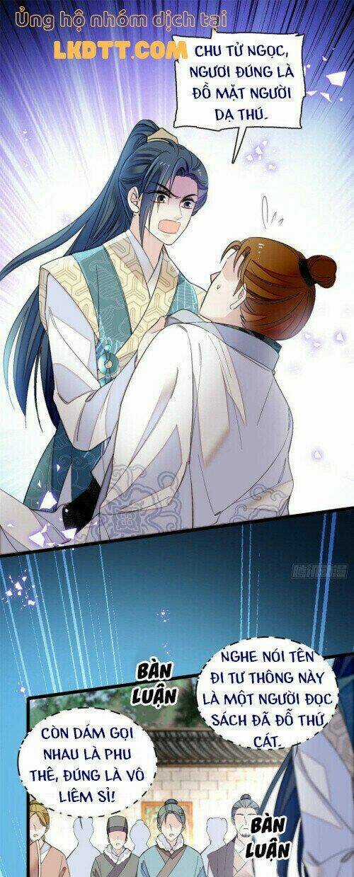 TỰ CẨM - Chapter 118 - Trang 3