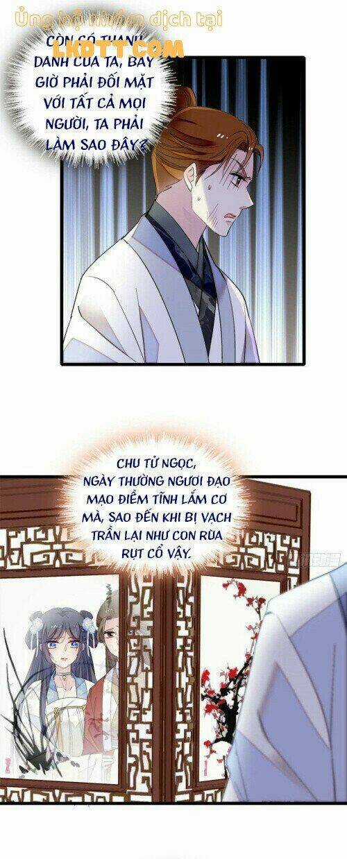 TỰ CẨM - Chapter 118 - Trang 7