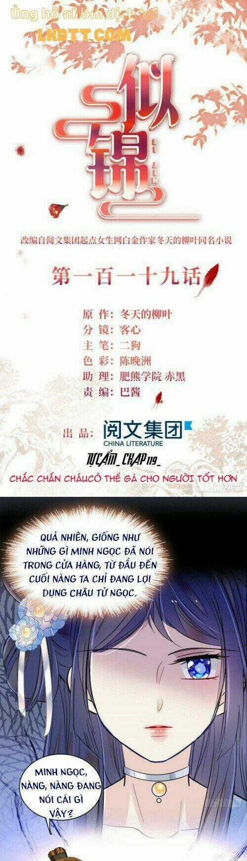 TỰ CẨM - Chapter 119 - Trang 1