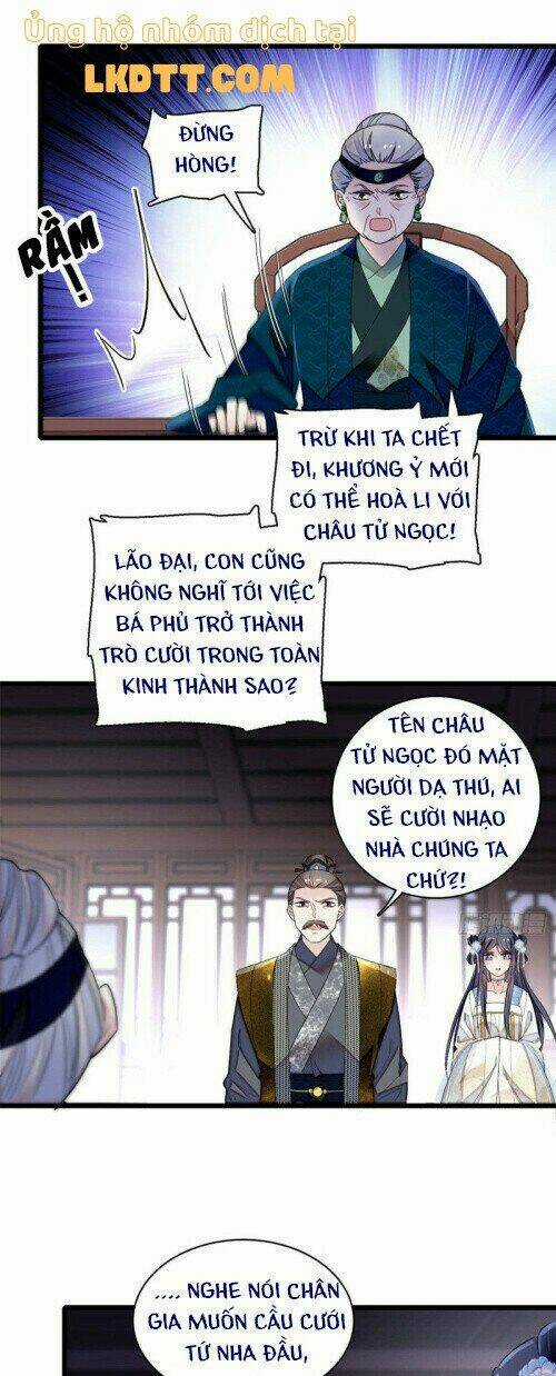 TỰ CẨM - Chapter 119 - Trang 15