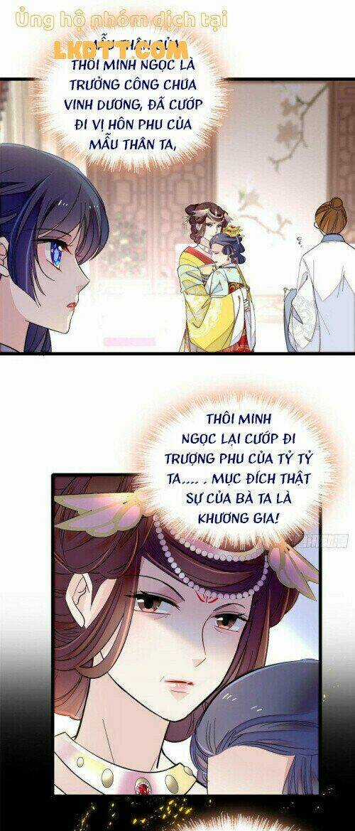 TỰ CẨM - Chapter 119 - Trang 5