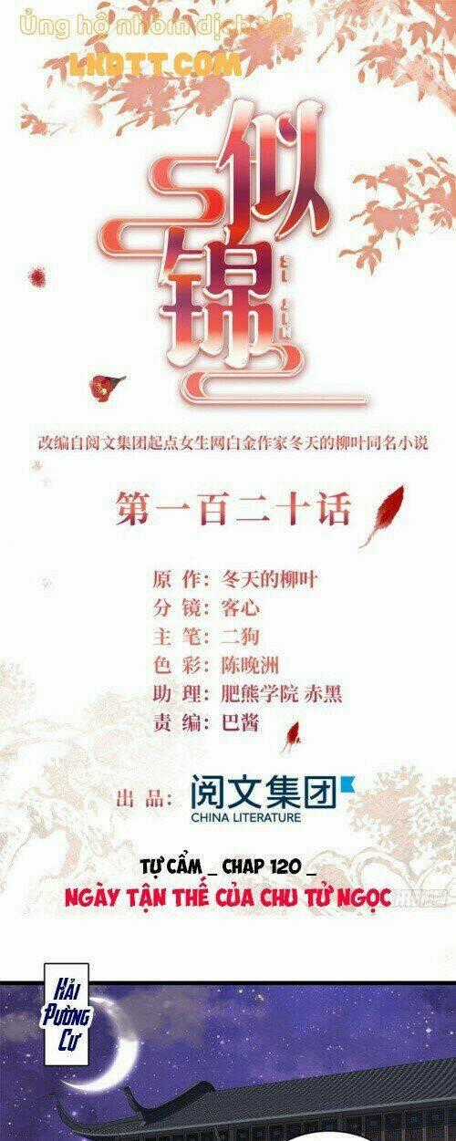 TỰ CẨM - Chapter 120 - Trang 1