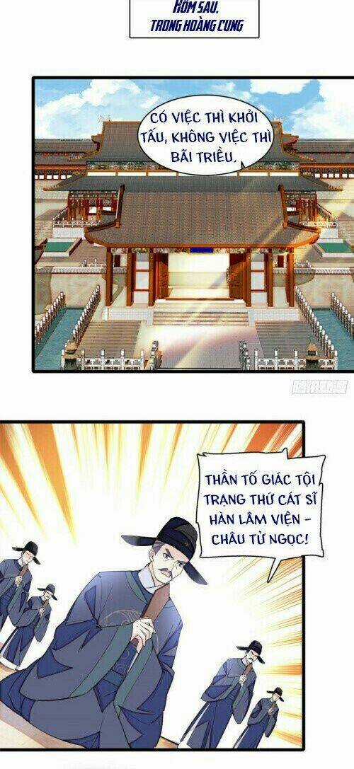 TỰ CẨM - Chapter 120 - Trang 11