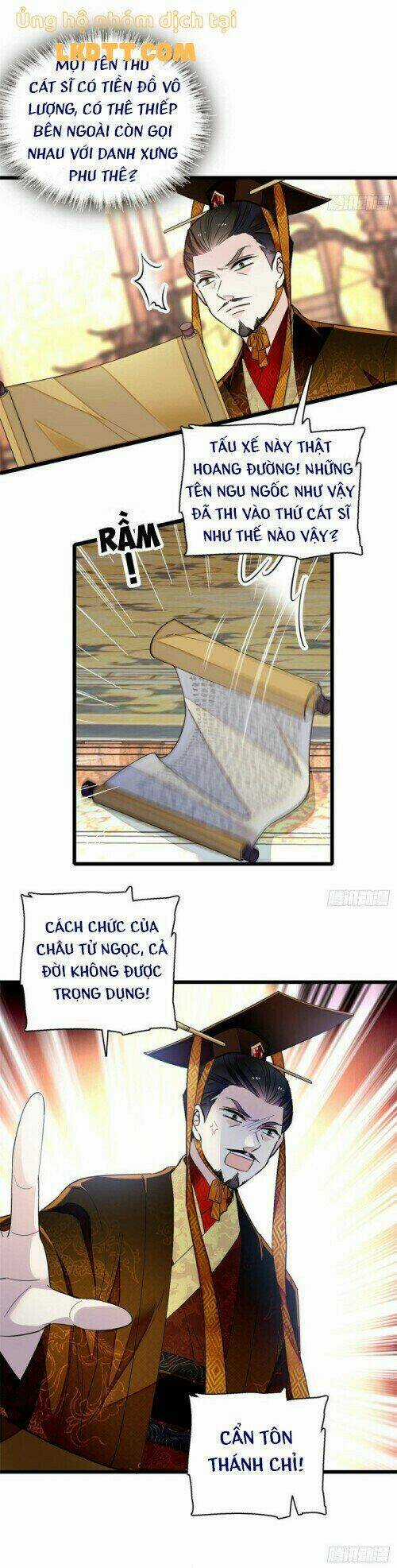 TỰ CẨM - Chapter 120 - Trang 12