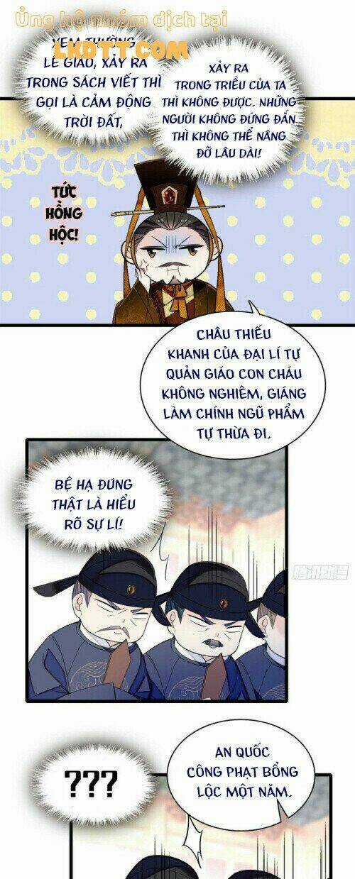 TỰ CẨM - Chapter 120 - Trang 13