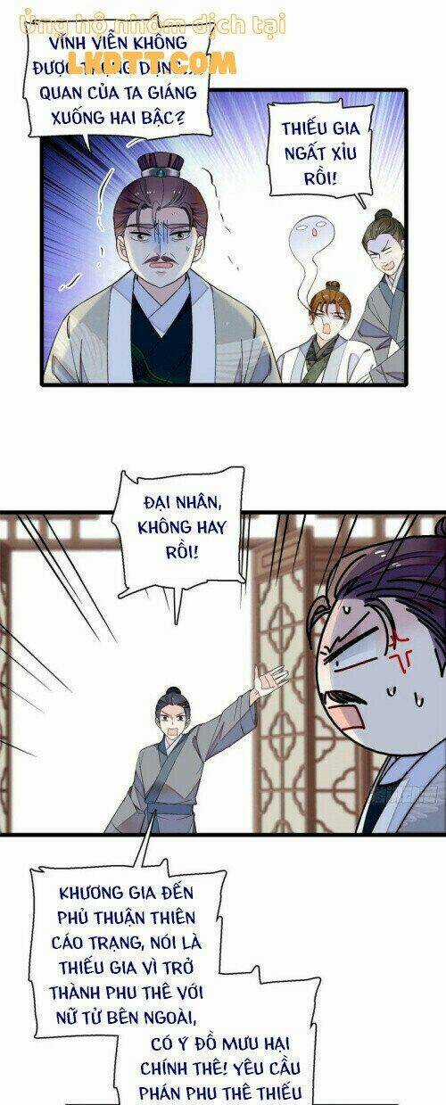 TỰ CẨM - Chapter 120 - Trang 19