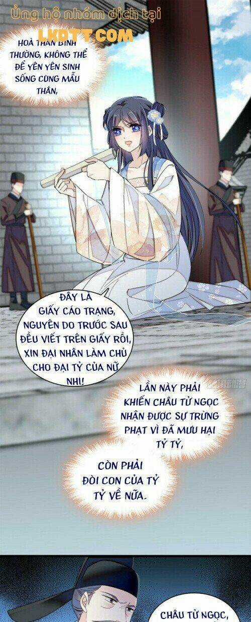 TỰ CẨM - Chapter 120 - Trang 21