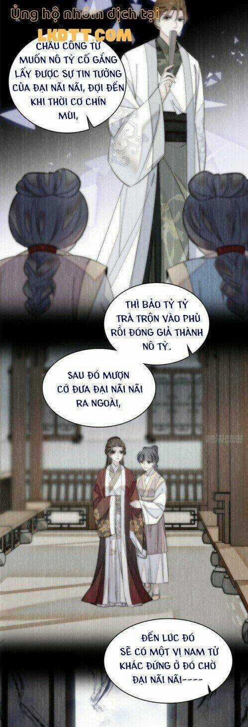 TỰ CẨM - Chapter 120 - Trang 6