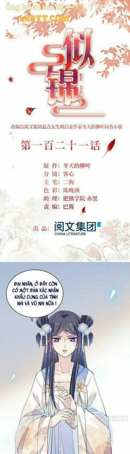 TỰ CẨM - Chapter 121 - Trang 1