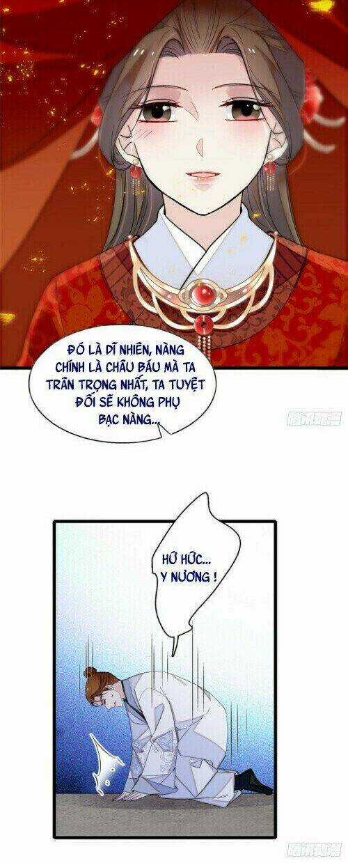 TỰ CẨM - Chapter 121 - Trang 16